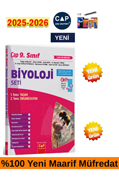 Çap Yayınları 2025-2026 9.Sınıf Biyoloji %100 Yeni Müfredat Fasikül Konu Anla...