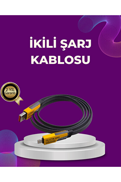 Epilons Dayanıklı 4’Ü 1 Arada Çok Fonksiyonlu Ri Kablosu