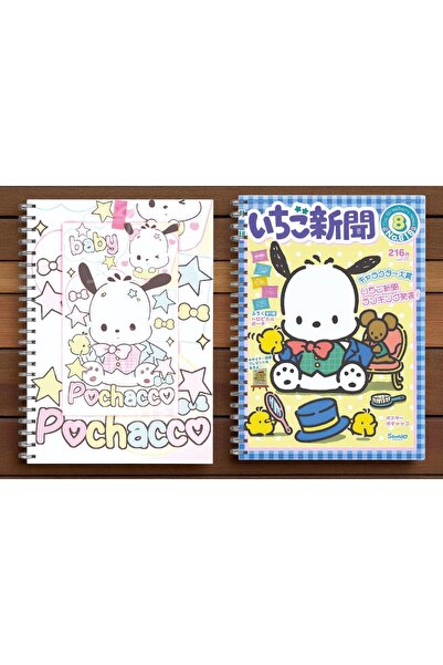 nihonwosekai 2Pcs Sanrio Characters A5 Anime Spiral Notebook 50 Sheets My Melody Pochacco Little Twin Stars
