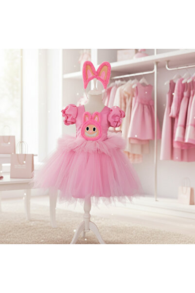 Moda Sitesi Labubu Kız Çocuk Kostümü, Labubu Elbisesi, Labubu Parti Elbisesi