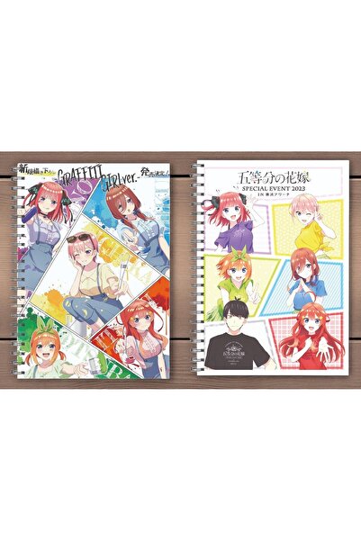 nihonwosekai 2 Pcs Unique Quintuplets A5 Anime Spiral Notebook 50 Sheets