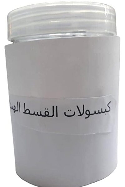 D'Cent كبسولات القسط الهندي