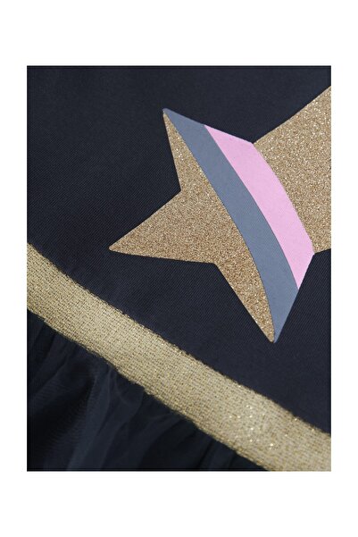 Name it NMFNASTAR LS RUHA