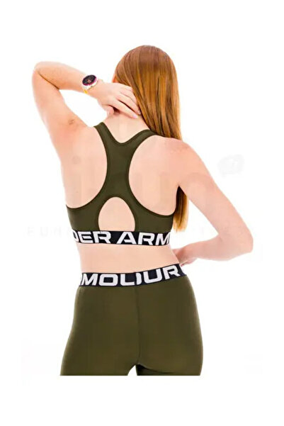 Under Armour UA HG Mid značkové