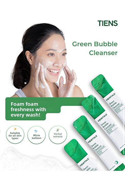 Tiens منظف ​​الفقاعات الأخضر من فيوتيل (منظف رغوي)