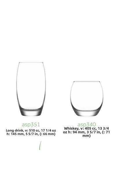 NOBLEev Lav Asp 12 Piece Soft Drink & Water Glass