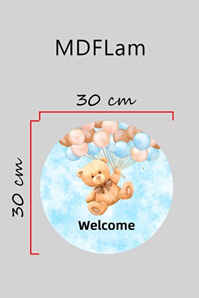 Dormot Ψηφιακή εκτύπωση με μοτίβο ξύλινο Παιδικό δωμάτιο, Βρεφικό δωμάτιο, Στολίδι πόρτας, Στολίδι τοίχου