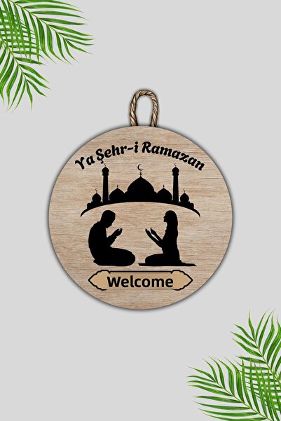 Dormot Ψηφιακή εκτύπωση ξύλου - Ξύλινο στολίδι για την πόλη του καλωσορίσματος Ramadan10 Door