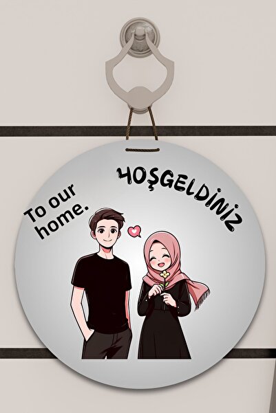 Dormot Decor pentru ușă cu imprimare digitală gri, cu model de turban roz, or...