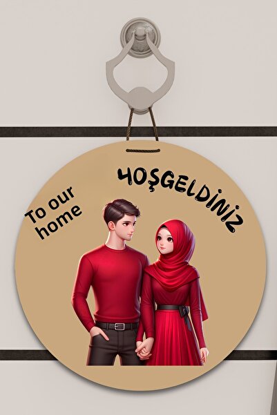 Dormot Decor de ușă cu imprimare digitală cu model de turban maro și roșu, or...