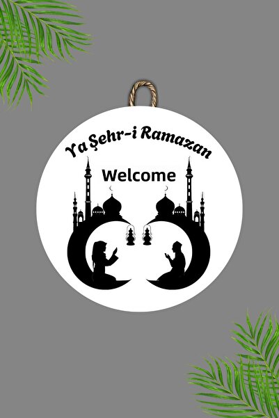 Dormot Ξύλινη ψηφιακή εκτύπωση - Λευκό Welcome Ya City Ramadan3 Στολίδι πόρτας