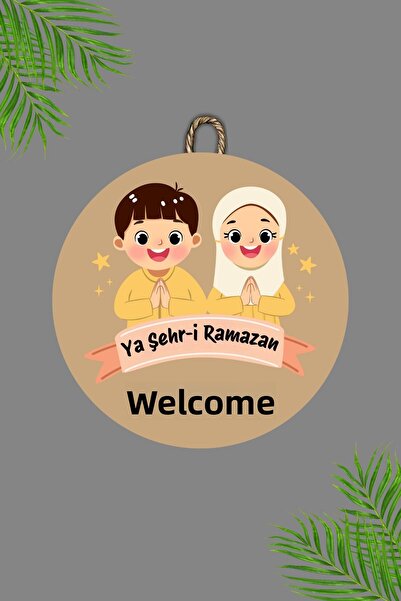 Dormot Imprimare digitală din lemn - Ornament pentru ușă Ramadan4, maro, bun venit în orașul tău