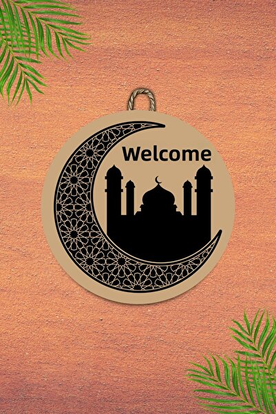 Dormot Ξύλινη ψηφιακή εκτύπωση - Καφέ Welcome Ya City Ramadan2 Στολίδι πόρτας