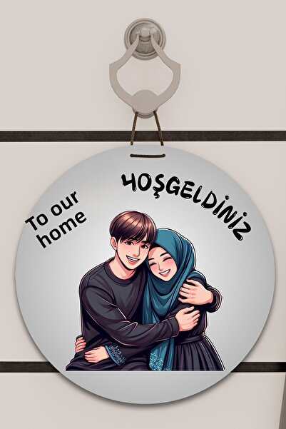 Dormot Decor pentru ușă cu imprimare digitală gri, cu model de turban albastr...