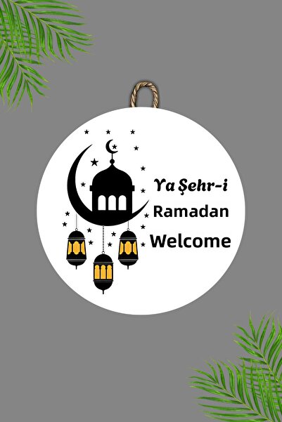 Dormot Imprimare digitală din lemn - Ornament alb de bun venit pentru orașul ...