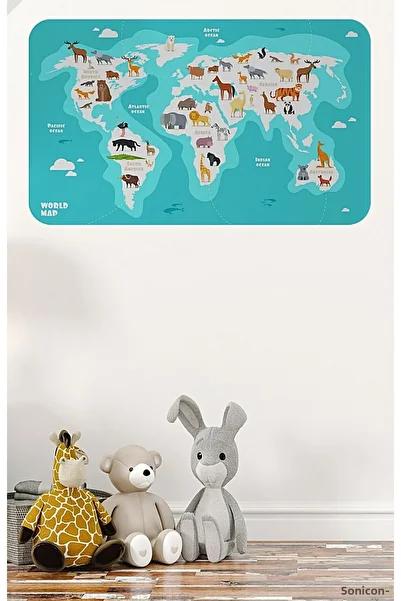 SONİKON LİNE Educational World Map World Atlas Kids Room Wall Sticker, Decorative, 3785