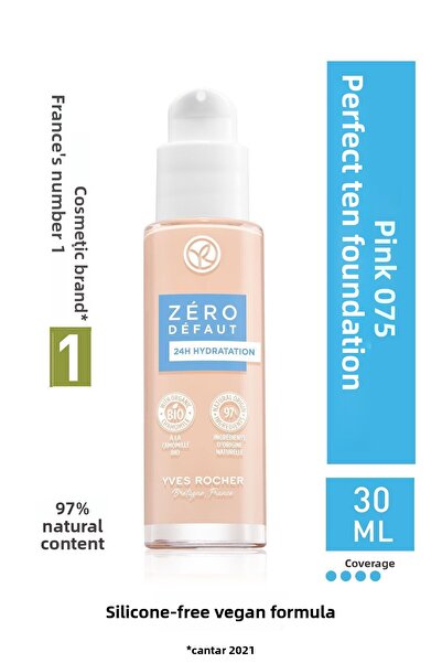 Yves Rocher كريم أساس مثالي للبشرة - وردي 075-30 مل - 54092