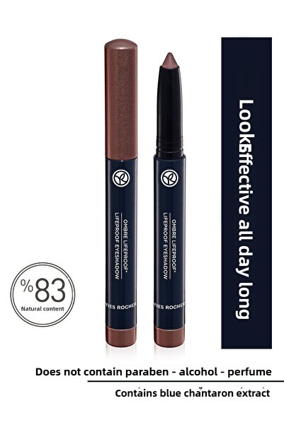 Yves Rocher قلم مينك كريمي -07، 1.4 جرام-53440