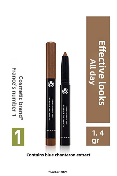 Yves Rocher ظلال عيون كريمية مزخرفة-08 بني-53708