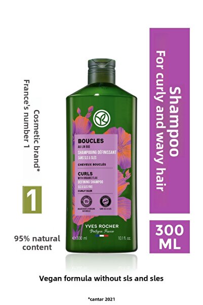Yves Rocher 300 ml Vegan Curl Lightening Shampoo - for Curly and Wavy Hair