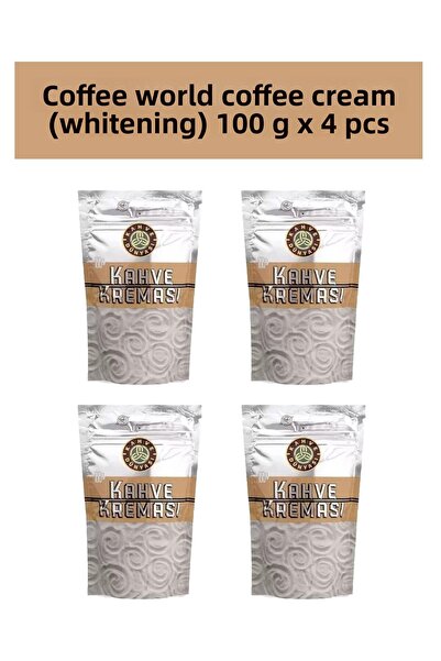 Kahve Dünyası كوفي وورلد مبيض القهوة 100 جرام × 4 قطع
