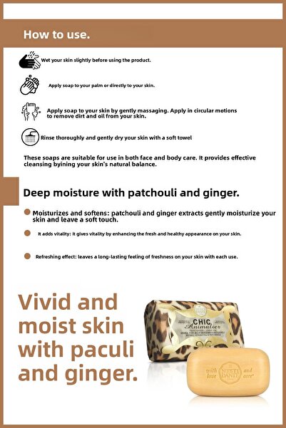 Nesti Dante صابون سادة من شيك أنيمالير برونزي ليوبارد، 250 جرام |   مرطب |   الباتشولي والزنجبيل