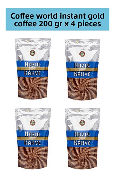 Kahve Dünyası قهوة جاهزة من كافيوورلد جولد 200 جرام × 4 قطع