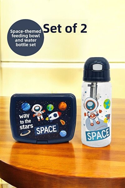 Bayev Uzay 2-Piece School Lunch Set Lunch Box - Blue Lunch Container and Water Bottle Set
