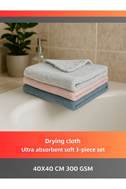 Cleanshe Miracle Ultra Absorbent and Soft Microfiber Cleaning Cloth Set of 3 ...