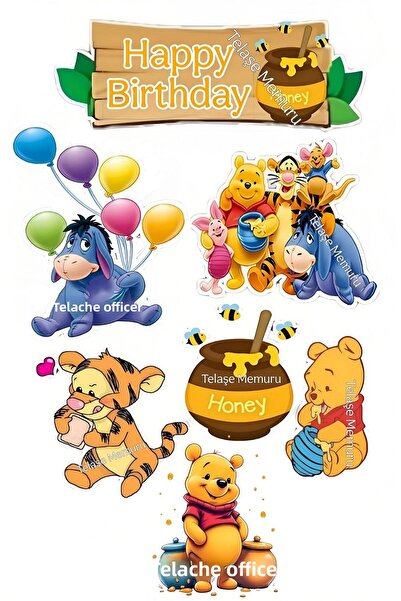 telaşe memuru طباعة رسمية لزينة الكيك الصالحة للأكل بطابع ويني دو بوه - زينة ...