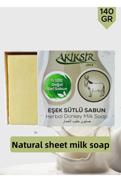 Akiksir صابون حليب الحمار الطبيعي 140 جرام