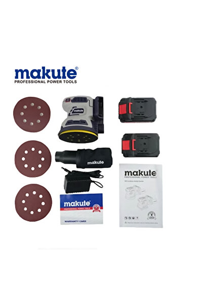 MAKUTE صنفرة مدارية 125 مم