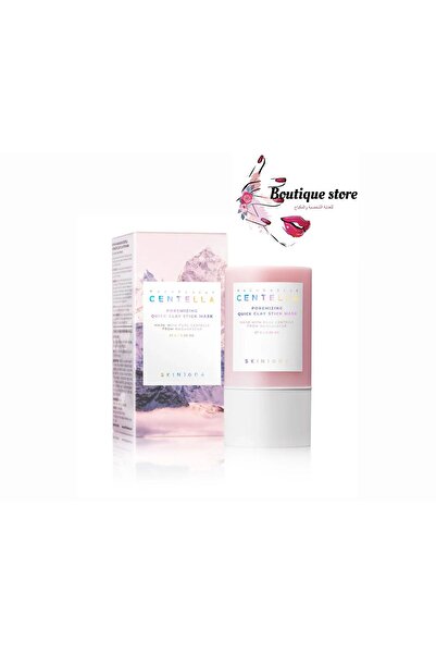 SKIN1007 سنتيلا قناع الطين ستيك لتنظيف المسام 27 جرام