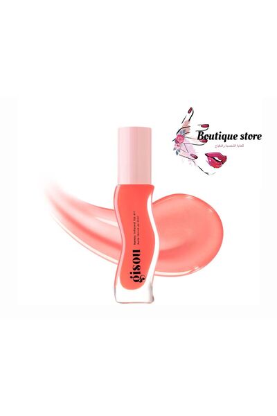 gisou Honey Enhanced Lip Oil - Raspberry - 8 ml