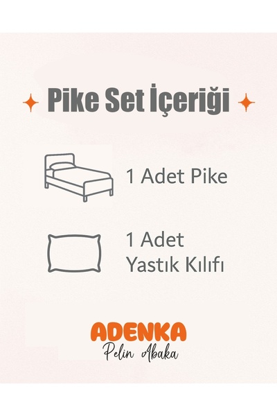 adenkahome Lion Patterned, Single Pique Set 160X220 Cm, (Without Sheets) Bedspread