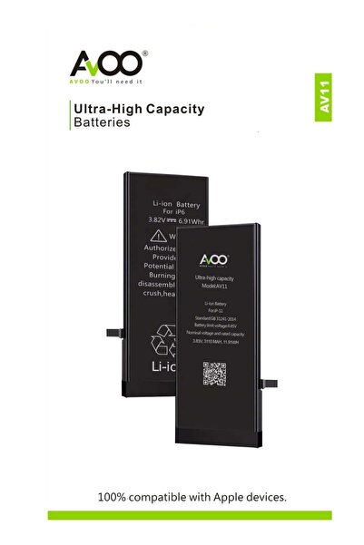 AVOO Avo iPhone 7 Plus Battery