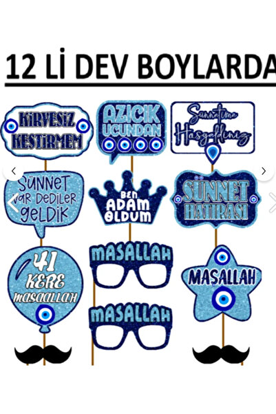 Hiras Dizayn 12Pcs Giant Sizes Circumcision Wedding Concept Speech Balloon Selfie Sticksx