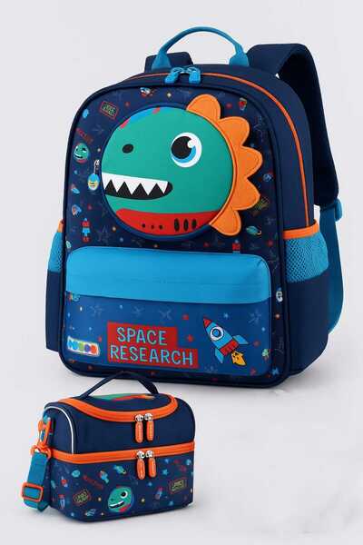 ÇÇS 51764 Children's School Backpack and Lunchbox Set