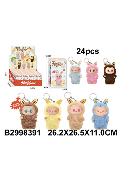 Pop Mart Labubu Figures Macaron Blind Box 1 Pcs,Keychain-Pendant, Random Plush Doll 11-2998391