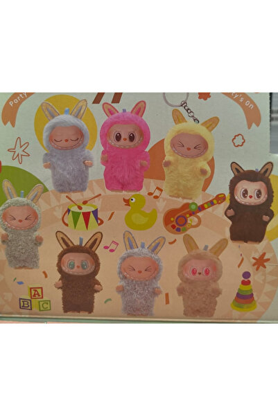 Pop Mart Labubu Figures Macaron Blind Box 1 Pcs,Keychain-Pendant, Random Plush Doll 11-2998391