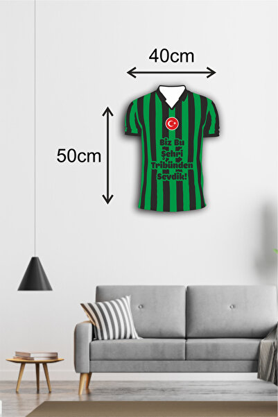 RMK Dekor Forma Tablo MDF – Kocaeli Ruhu | Modern Dekoratif Tablo