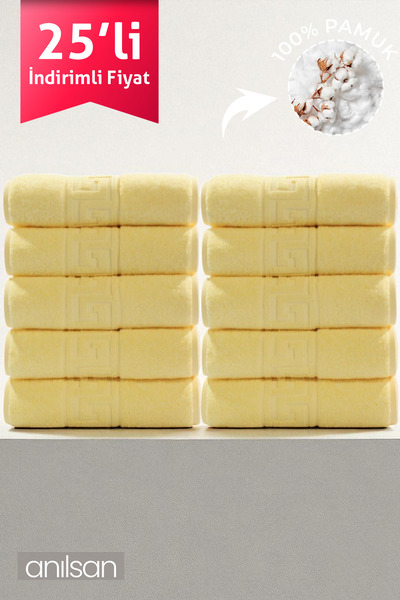 Anılsan 25-ш аркушів жовтих грецьких рушників - 50x90 см, 225 г, 100% бавовна, рушники для спа-салонів та готелів, для щоденного використання