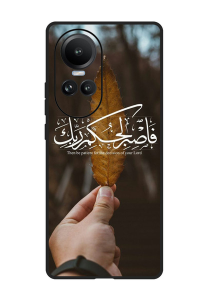 Theodor جراب واقٍ مضاد للخدش والصدمات لهاتف Oppo Reno 10/10 Pro، كن صبورًا