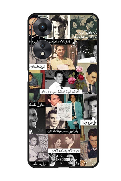 Theodor جراب واقٍ مضاد للخدش والصدمات لهاتف Oppo A98 Arabic Hero