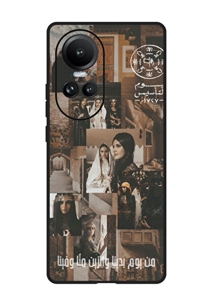 Theodor جراب حماية مضاد للخدش والصدمات لهاتف Oppo Reno 10/10 Pro نجمة عربية