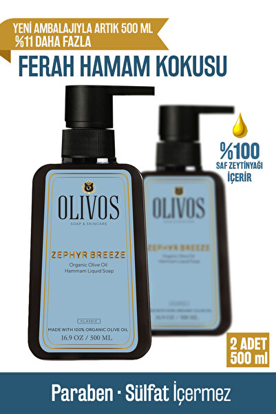 Olivos Doğal Zeytinyağlı Hamam Kokulu Sıvı Sabun Zeytinyağı El Sabunu Yoğun Nemlendirici 2 ADET 500 Ml