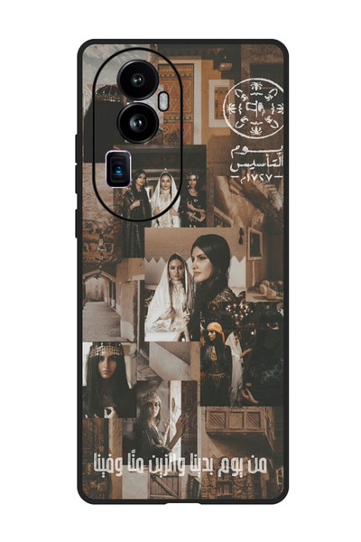 Theodor جراب حماية مضاد للخدش والصدمات لهاتف Oppo Reno 10 Pro Plus نجمة عربية