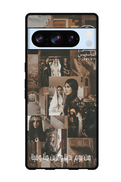 Theodor جراب حماية مضاد للخدش والصدمات لهاتف Google Pixel 8 Pro نجمة عربية