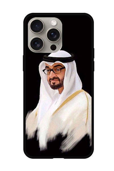 Theodor جراب حماية مضاد للخدش والصدمات لهاتف iPhone 15 Pro الشيخ زايد