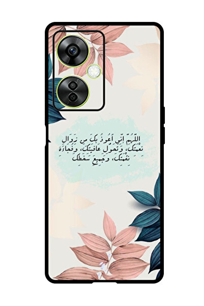 Theodor جراب واقٍ مضاد للخدش والصدمات لهاتف OnePlus Nord CE 3 Lite Quotes 2 (2)